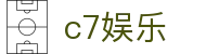 c7c7.app | www.c7c7.app（c7娱乐） - C7 Entertainment