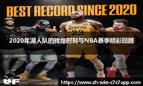 c7娱乐