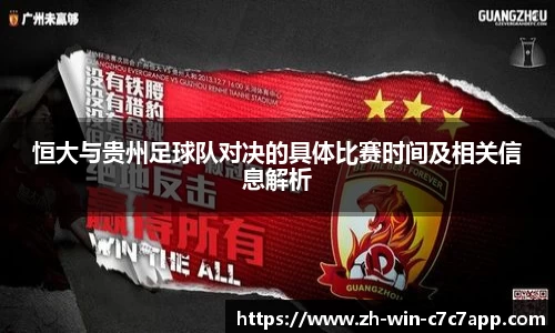 c7娱乐