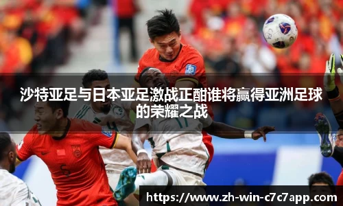 c7娱乐