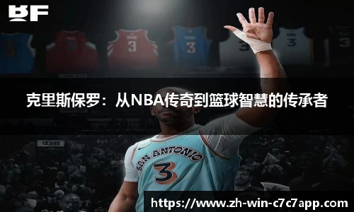 www.c7c7.app