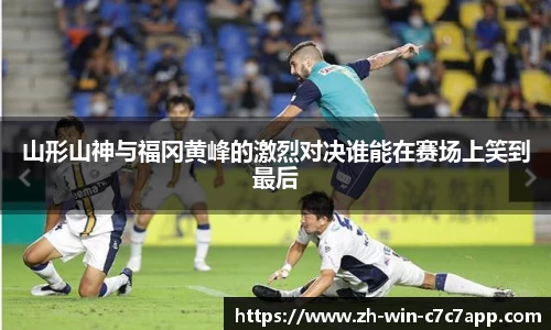 c7娱乐