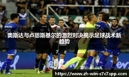 www.c7c7.app