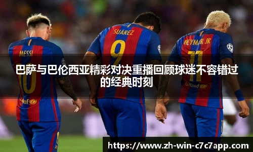 c7娱乐
