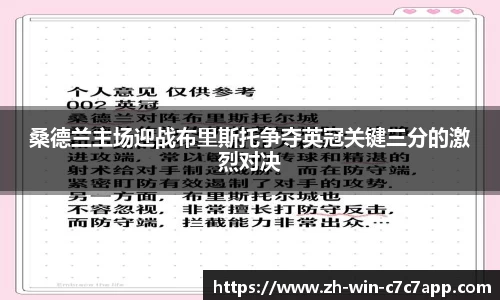 c7娱乐