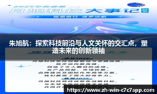 c7娱乐