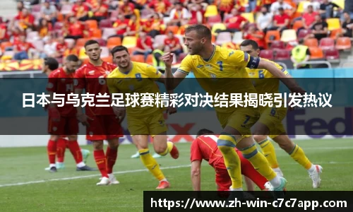 c7娱乐