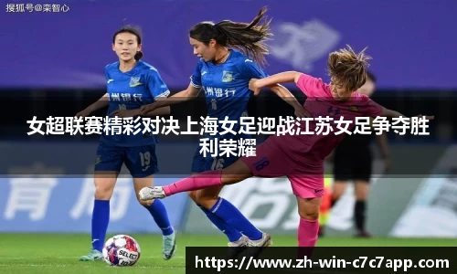 c7娱乐