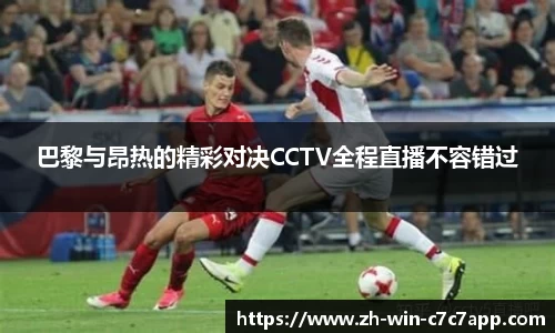 c7娱乐