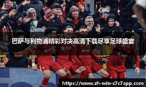 c7娱乐