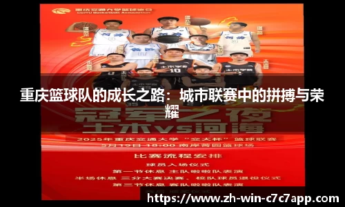 c7娱乐